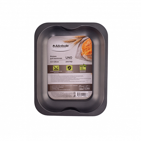Форма для выпечки UNO ростер 33x26см