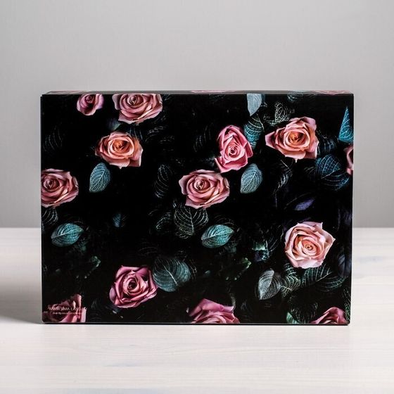 !09 Коробка для сладостей (набор 5 штук) «Тебе», 20 × 15 × 5 см.