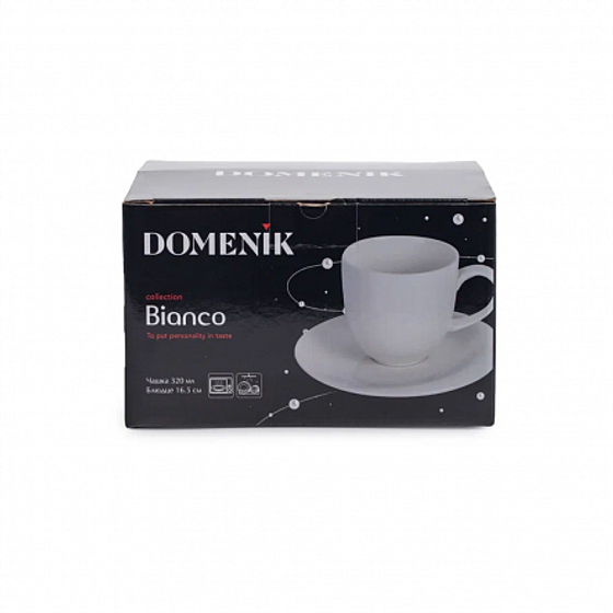 Чайная пара BIANCO 320мл