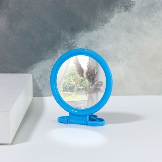 Зеркало настольное - подвесное «Круг», d зеркальной поверхности 6,7 см, цвет МИКС