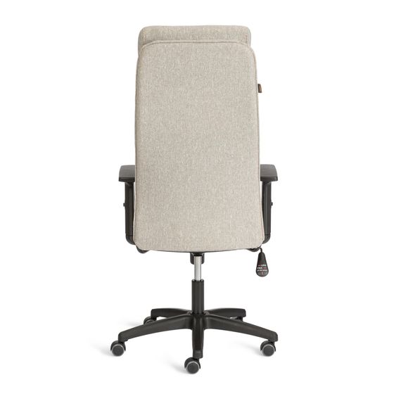 Кресло PRAGMATIC PLT