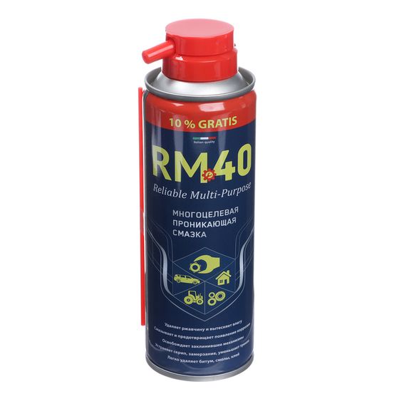 Смазка многоцелевая RM-40, проникающая, аэрозоль, 210 мл