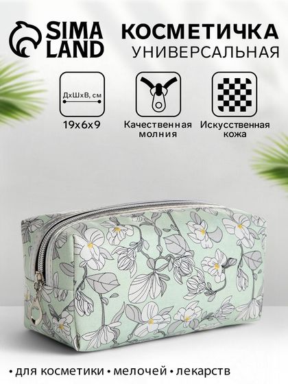 Косметичка на молнии, с рисунком, маленькая, с рисунком «Орхидеи», зелёная