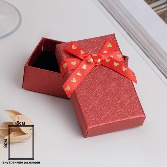 Коробочка подарочная под набор &quot;Влюбленность&quot;, 5*8 (размер полезной части 4,7х7,7см), цвет красный
