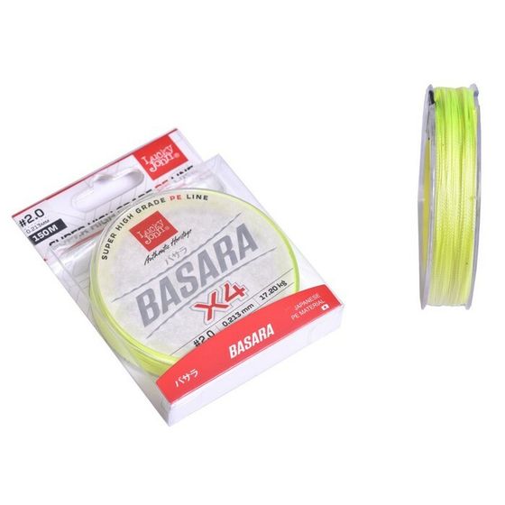 Леска плетёная Lucky John Basara Light Green 150/021