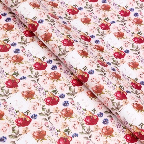 !Бумага упаковочная 2 листа глянцевая &quot;Сегодня твой день! &quot;, 70 х 100 см.