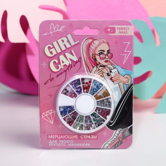 Набор фигурных страз для декора ногтей Girl can!, 12 цветов