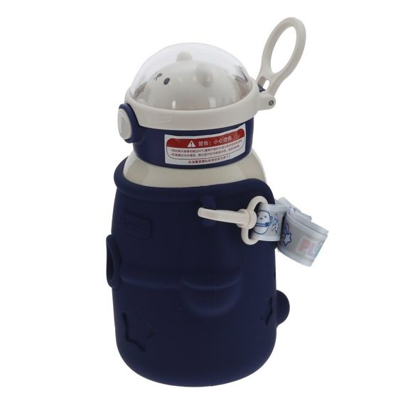 Термос, 480 мл, L11 W10 H18,5 см