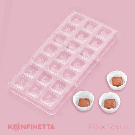 Форма для конфет и шоколада KONFINETTA «Клевер», 27,5×17,5×2,5 см, 21 ячейка 2,5×2,5×1 см, цвет прозрачный
