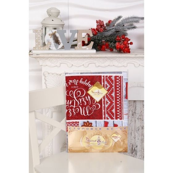 !09 Скатерть рогожка DomoVita «Чудеса» 150х180 см.