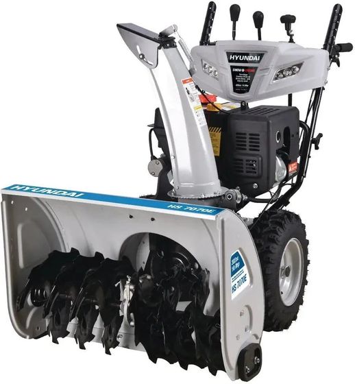 Снегоуборщик бензиновый Hyundai HS7070E 10л.с. 70х51см