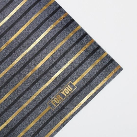 !09 Бумага глянцевая (набор 3 листа) «For you», 60 × 90 см.