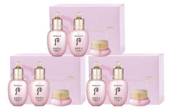 The History Of Whoo Cupid Enjoying Water Beauty Sample Sets Moisturizing Water 20ml*3+Emulsion 20ml*3+Face Cream 4ml*3