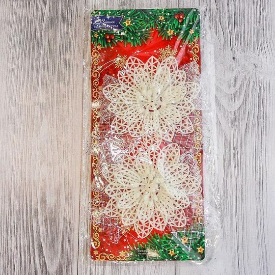 !09 Украшение ёлочное "Бантик с пышным цветком" (набор 4 шт) 11х9 см, цвет белый