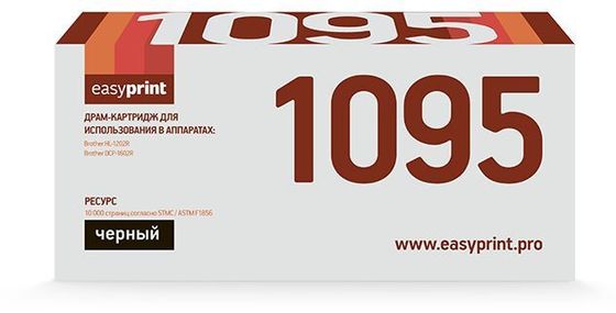 Картридж лазерный Easyprint TN-1095 (LB-1095) для Brother HL-1202R/1223WR/DCP-1602R/1623WR (1500 стр.)