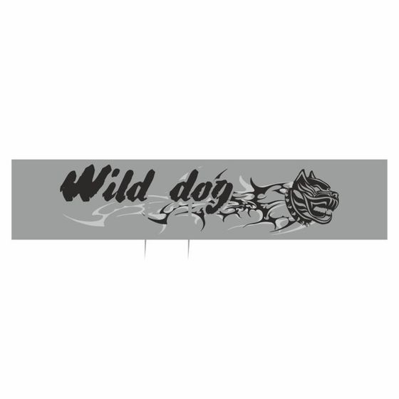 Полоса на лобовое стекло &quot;Wild dog&quot;, серебро, 1300 х 170 мм