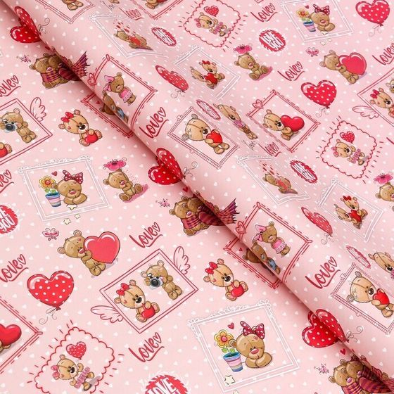 !Бумага упаковочная 2 листа глянцевая &quot;Love you&quot;, 70 × 100 см.