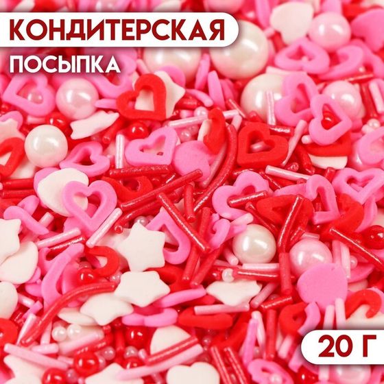 Кондитерская посыпка &quot;Нежность&quot;, микс № 2, 20 г