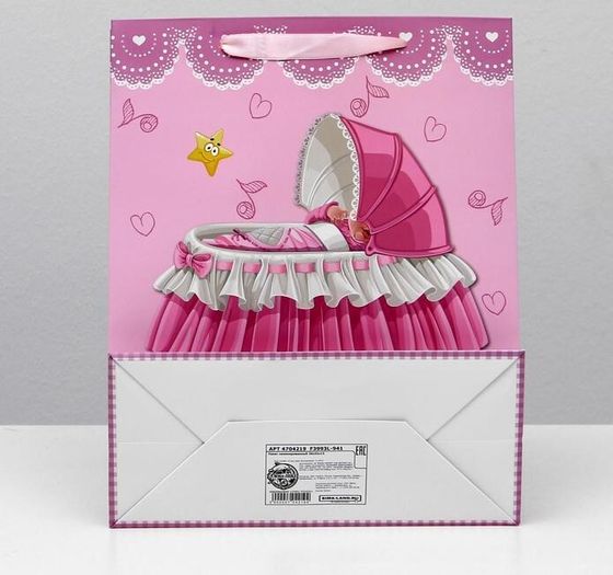 !Пакет ламинированный, 3 штуки 26 x 32 x 12 см