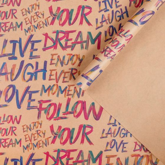 Бумага упаковочная крафтовая «Follow your dream», 2 листа 50 х 70 см