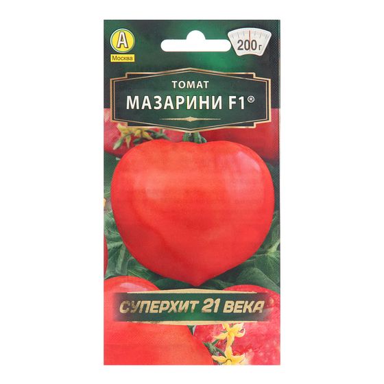 Семена Томат &quot;Мазарини&quot;, F1, 10 шт