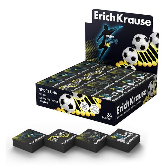 Ластик ErichKrause &quot;Sport DNA&quot;, 32 х 32 х 11 мм, эко-ПВХ, черный