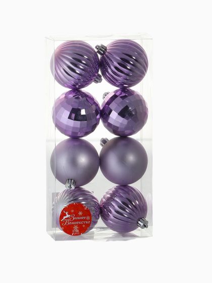 !09 Набор елочных шаров (набор 8 штук) «Диско полоски ассорти» d=7 см,  цвет микс