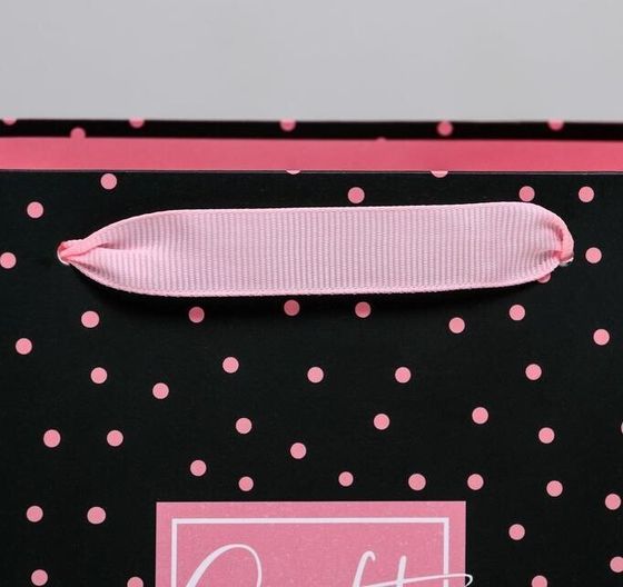 !Пакет ламинированный горизонтальный Gift, MS 23 × 18 × 10 см