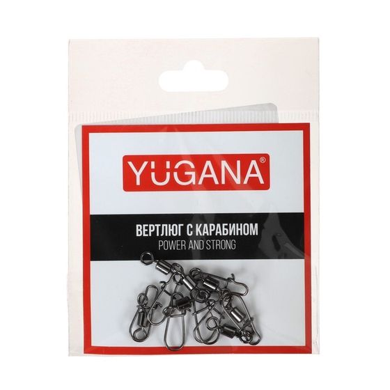 Карабин с вертлюгом YUGANA Swivel with Snap №4, 26 кг, 7 шт.