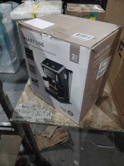 УЦЕНКА-Кофеварка рожковая Galaxy LINE GL0756 1500Вт черный--(б/у, потертости)