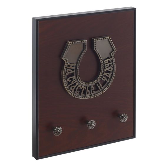 Ключница, L22 W4 H27,5 см