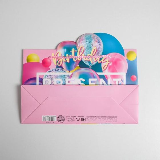 !Пакет подарочный «Present», 30 × 23 × 10 см