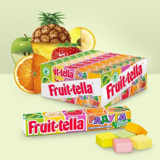 Жевательная конфета Fruittella, &quot;Радуга&quot;, 42,5 г