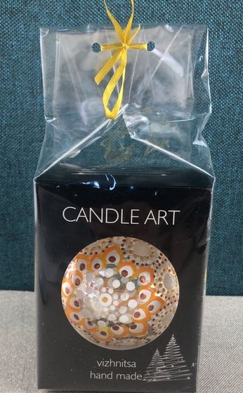 !09 Шарик стеклянный с подвесом ручная роспись 8 см. в п\у.