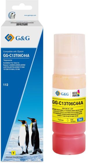 Чернила G&amp;G GG-C13T06C44A №112 желтый 100мл для Epson L6550/6570/11160/15150/15160