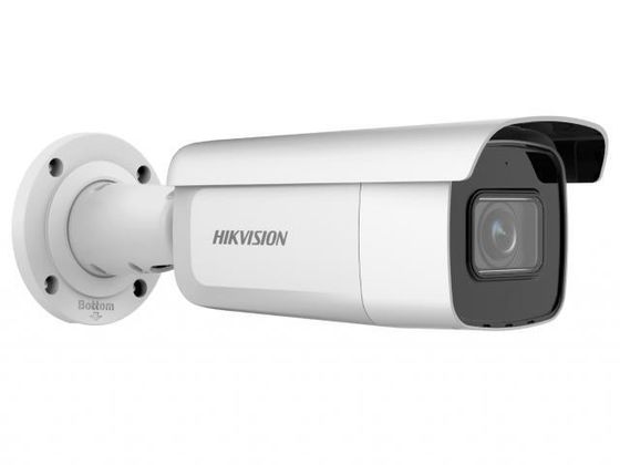Камера IP 4MP Hikvision IR BULLET DS-2CD2643G2-IZS