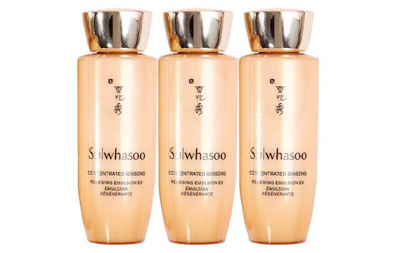 Sulwhasoo Travel Kits / Sample Kits Unisex