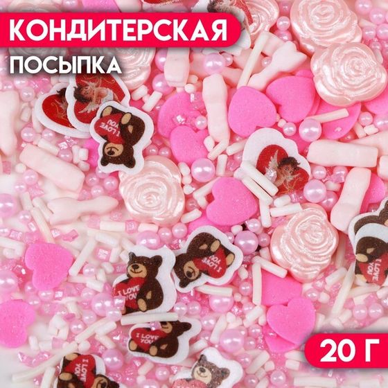 Кондитерская посыпка &quot;Микс №10&quot;, 20 г