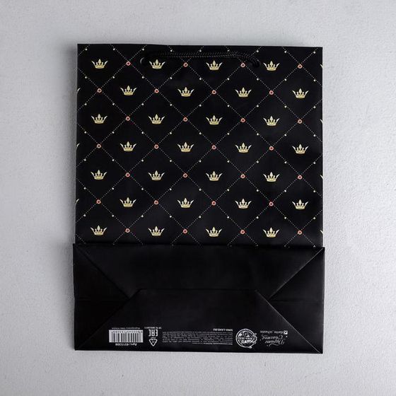 !09 Пакет ламинированный (набор 2 штуки) вертикальный «Лучшему из лучших» MS 18 × 23 × 10 см.