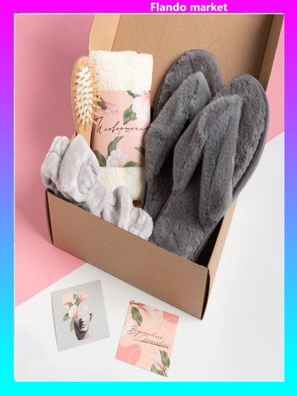 !Набор подарочный "Вдохновляй красотой" полотенце и аксессуары