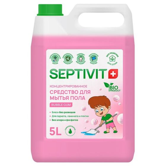 Средство для пола SEPTIVIT &quot;Bubble Gum&quot;, 5 л