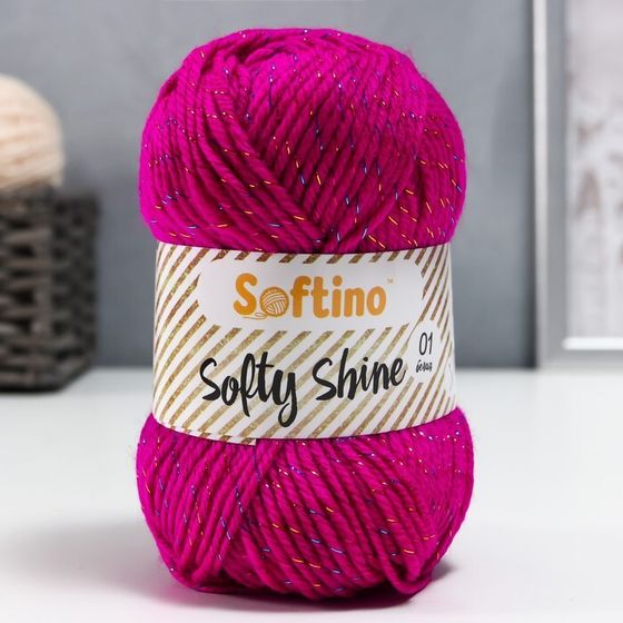 Пряжа 70% акрил, 30% шёлк &quot;Softy Shine&quot; 50 гр 85 м цвет 13 фиолетовая