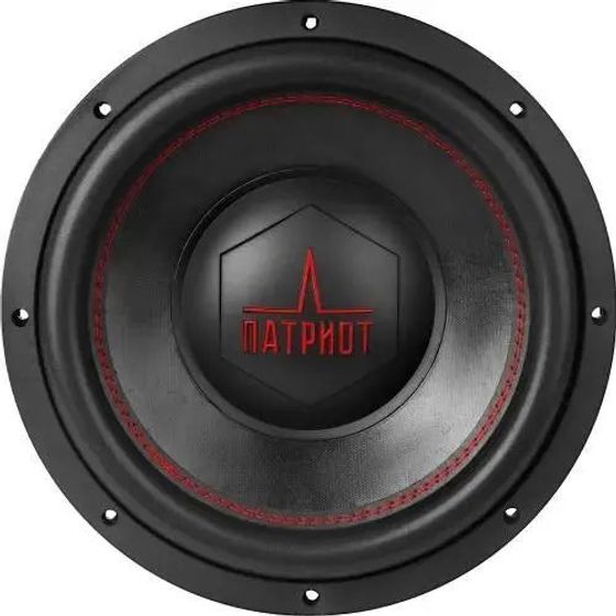 Сабвуфер автомобильный Ural Патриот 12 900Вт пассивный (30см/12&quot;) (без корпуса) (урал патриот 12)