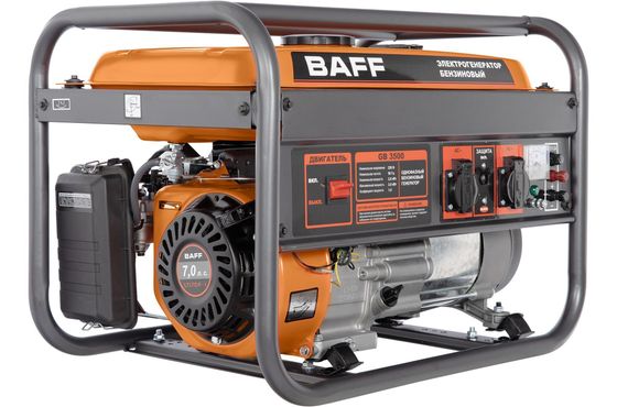 Генератор бензиновый Baff GB 3500