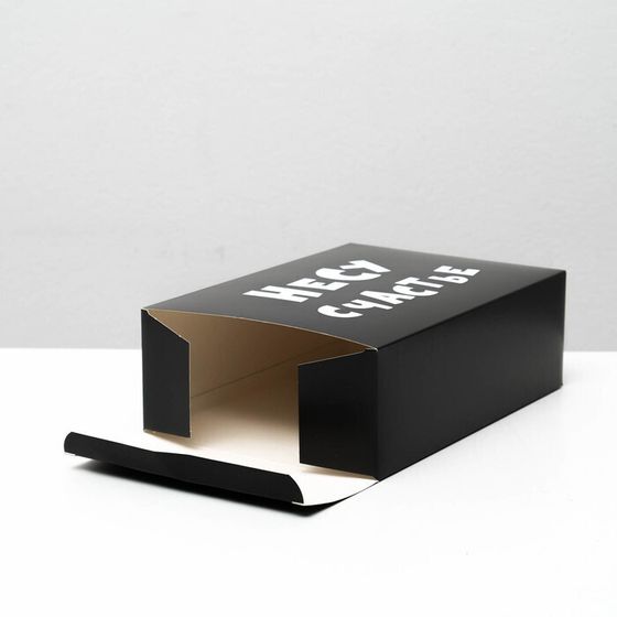 !Коробка складная с приколами «Несу счастье», 2 штуки, 16 × 23 × 7,5 см