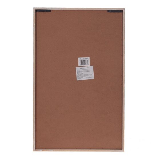 Панно, L31 W3 H48,5 см