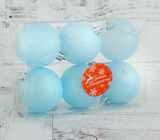 !09 Набор елочных игрушек 6 штук «Блеск», шары новогодние, d=6 см, цвет голубой