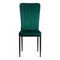 Стул VERTER (mod. BC577-DC)