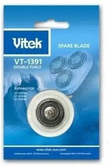 Бритвенное лезвие Vitek VT-1391 (1шт)