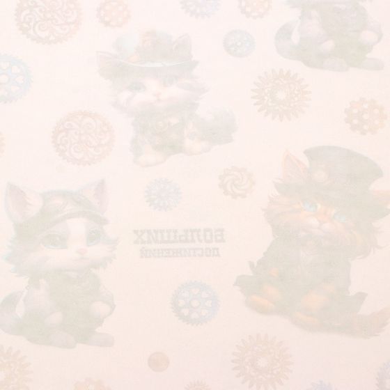 !09 Бумага (набор 5 листов) упаковочная глянцевая "Больших достижений", 100 х 70 см.